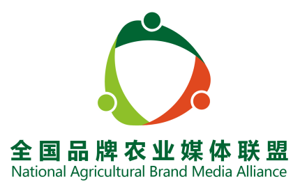 全国品牌农业媒体联盟